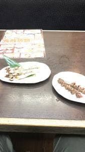 白木屋 新山口北口駅前店