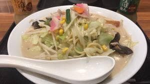 リンガーハット 長者原店