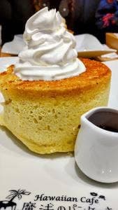 Hawaiian Cafe 魔法のパンケーキ RC高横須賀店