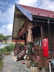 Chalet Swiss Mini
