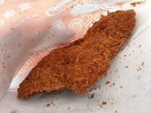 デリカキング 横浜橋店