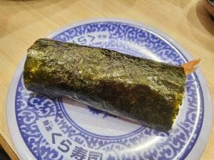 くら寿司 高岡瑞穂店