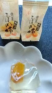 山柿庵