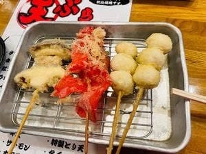 やまざき屋