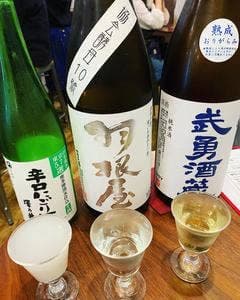 ことより酒店