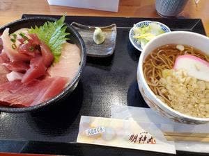 産直鮮魚とマグロの明神丸