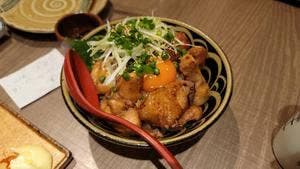 炙り炉端 山尾 西新