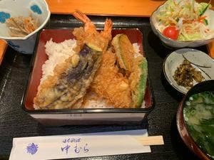 中むら