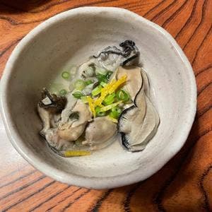 居酒屋いそや
