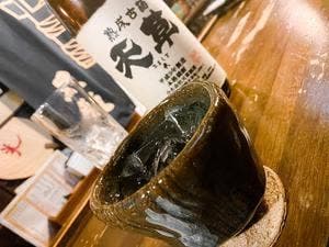 焼酎・地酒 光
