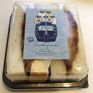 サンルヴァン 南海難波店