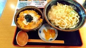 うどん居酒屋 どんた