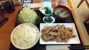 駒一番