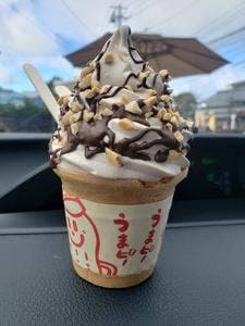 おく屋