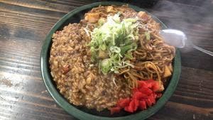 やすえ食品