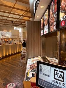 牛角焼肉食堂 ららぽーと柏の葉店