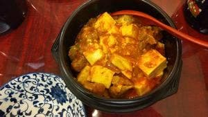 吉聚閣