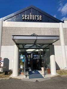 レストラン シーホース