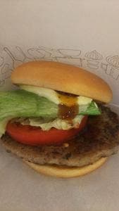 モスバーガー 市が尾駅前店