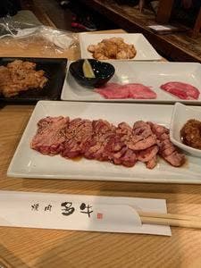 焼肉 多牛