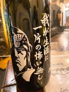 おでん酒庵 飛鳥