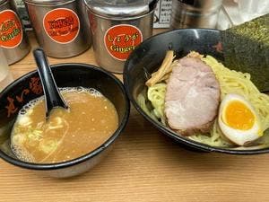 せい家 千歳烏山店