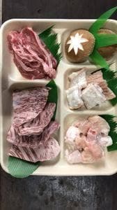 炭火焼肉 てっぽう屋