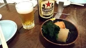 シムラホール