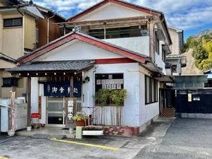 倉田屋食堂