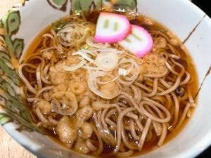 楽善 アリオ蘇我店