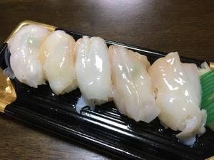 ばらずし加賀アビオシティ店