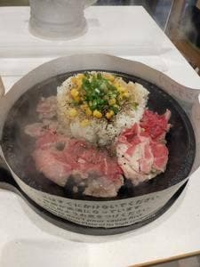 ペッパーランチ 両国店