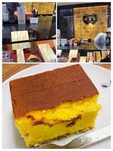 福砂屋 小田急百貨店 新宿店