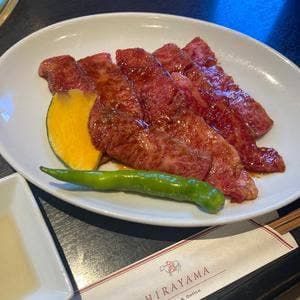 焼肉と精肉のひら山