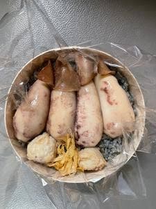 アベ鳥取堂 鳥取駅南売店