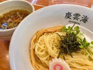 煮干拉麺専科 慶雲海
