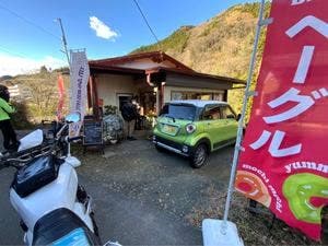 天然酵母パン もえぎ彩
