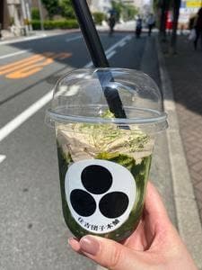 住吉団子本舗