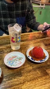 丸太町スタンド