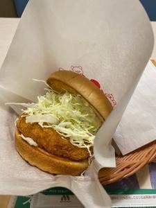 モスバーガー 守谷店