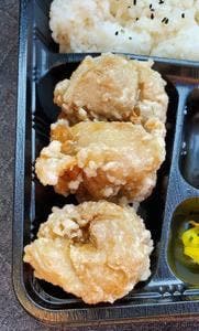 からあげ ゆとり