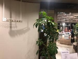 稲佐山レストラン ITADAKI