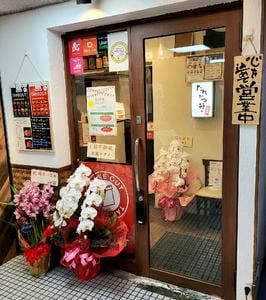 たれかつ丼のお店