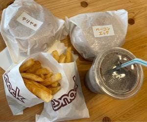 手造りバーガーショップ RAY DUCK