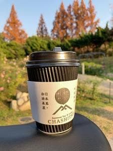 CHASHITSU Japanese Tea & Coffee