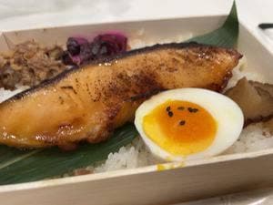 OBENTO NIPPON