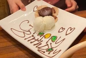 焼肉はるくん。