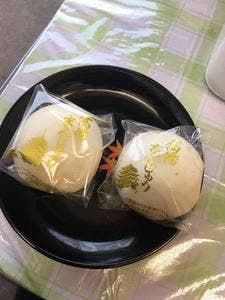 高幡まんじゅう松盛堂 本店