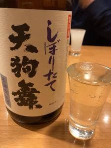 大衆日本酒バル ふとっぱらや 船橋店