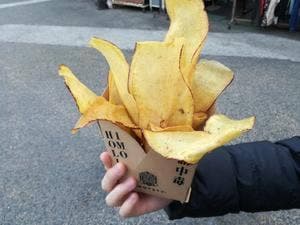 焼き芋専門店 芋やす